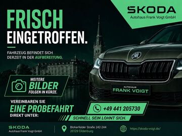 Gebrauchte Skoda Enyaq