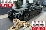 Mercedes-Benz S 350 L LANG AMG 4Matic +21 Zoll+Exclusive+Night+S 111.000 km 79.990 &euro; Jaderberg 26349