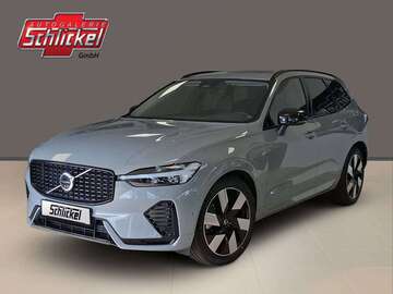 Gebrauchte Volvo XC60