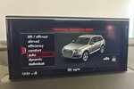Audi Q7 50TDI qu S-Line Matrix Laser AHK Head-Up Luft 122.600 km 46.900 &euro; Garrel 49681